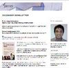 December Newsletter
